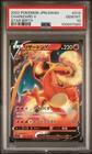 Charizard V