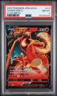 Charizard V