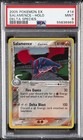 Salamence