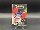Salamence