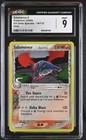 Salamence
