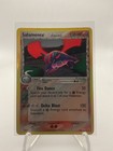 Salamence