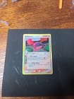 Salamence