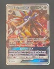 Solgaleo GX