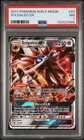 Solgaleo GX