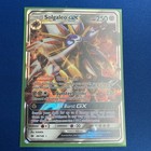 Solgaleo GX