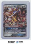 Solgaleo GX