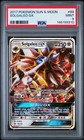 Solgaleo GX