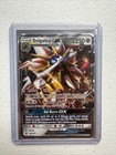 Solgaleo GX