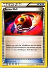 Repeat Ball