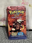 Booster Pack