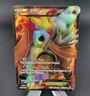 Entei EX