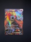 Entei EX