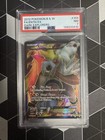 Entei EX