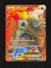 Entei EX