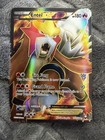 Entei EX