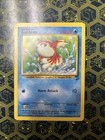 Goldeen