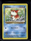 Goldeen