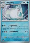 Dewgong