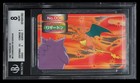 Charizard VS Gengar