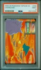 Charizard VS Gengar