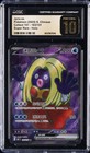 Jynx EX