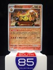 Emboar