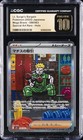 Lt. Surge's Deal