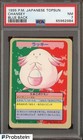Chansey