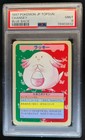 Chansey