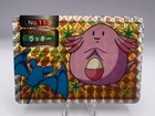 Chansey