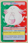 Chansey