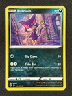 Purrloin
