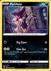 Purrloin