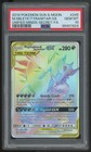 Mega Sableye & Tyranitar GX
