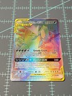 Mega Sableye & Tyranitar GX