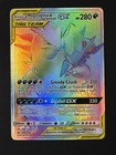 Mega Sableye & Tyranitar GX