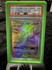 Mega Sableye & Tyranitar GX