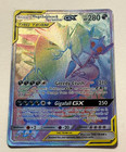 Mega Sableye & Tyranitar GX