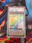 Mega Sableye & Tyranitar GX