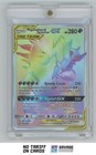 Mega Sableye & Tyranitar GX