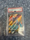 Dragapult V