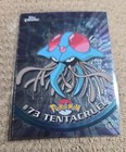 Tentacruel