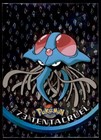 Tentacruel