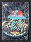 Tentacruel