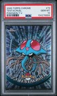 Tentacruel