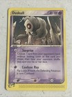 Duskull