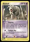 Duskull