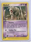 Duskull