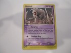 Duskull